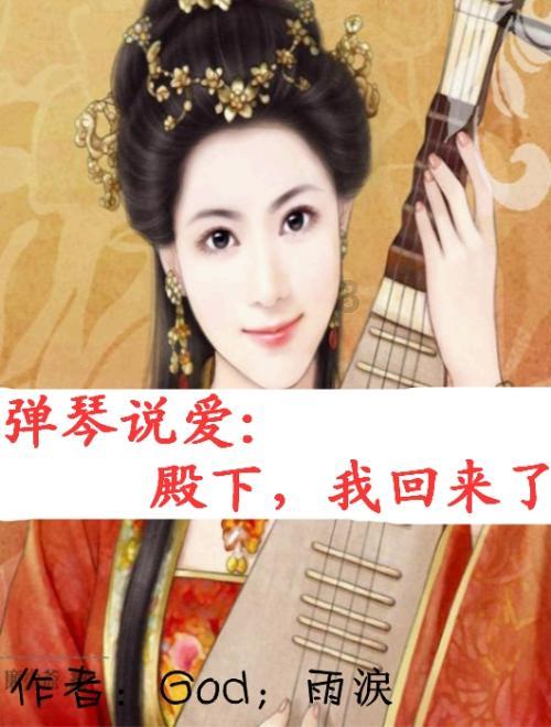 逃出巫婆屋